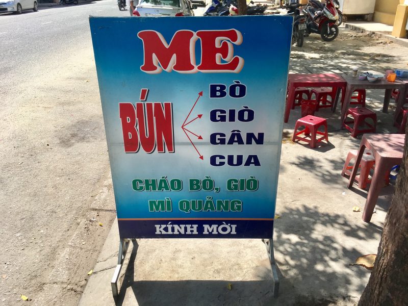 Vietnamese Menu