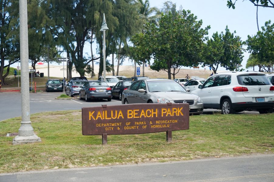 Kailua Beach Park